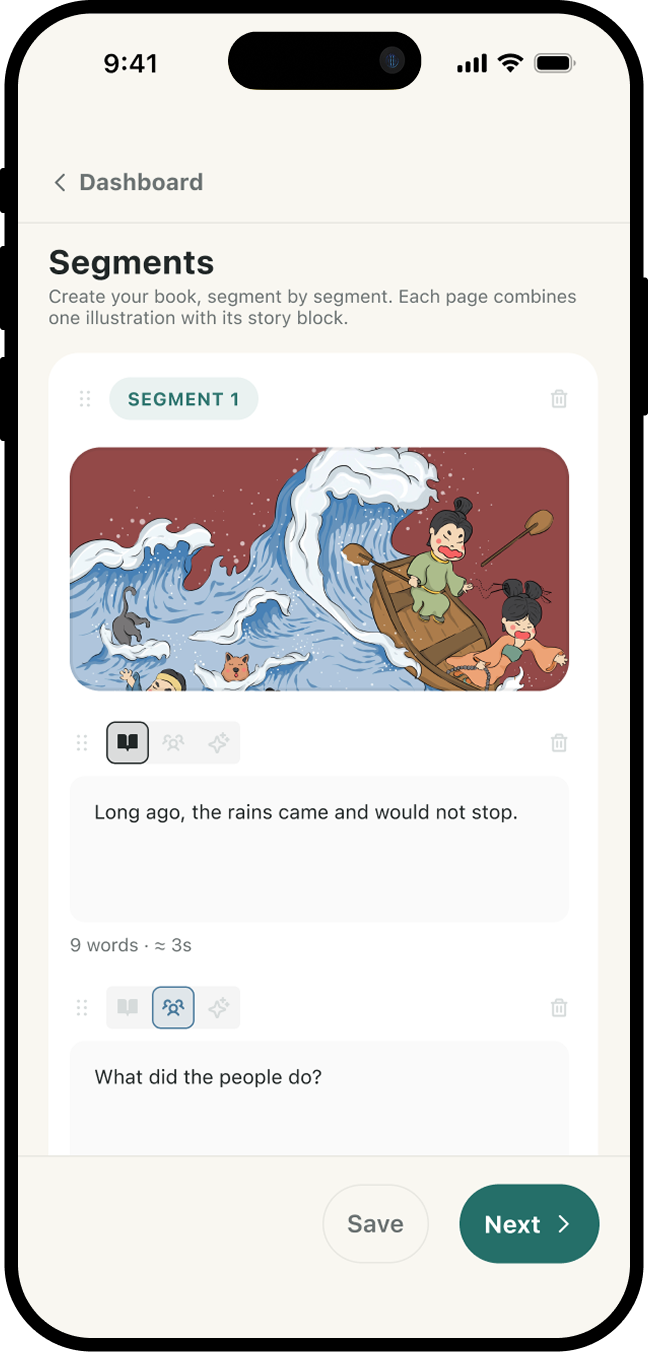 Step 3 โ Drag-and-drop reordering of pages and segments via DotsSix grip